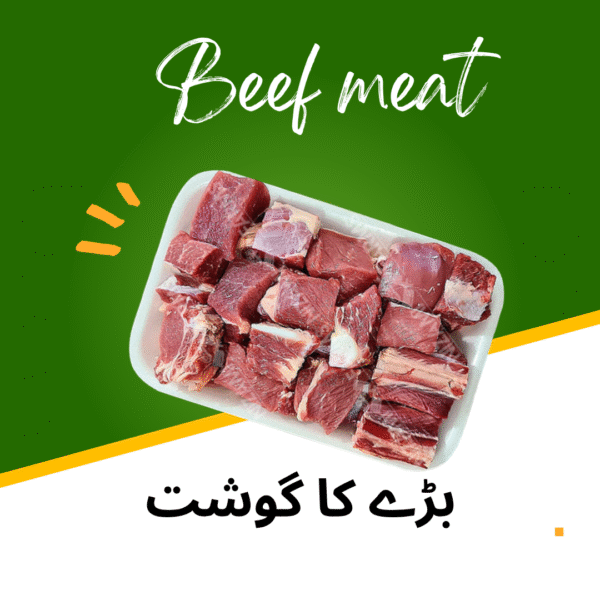 Veal mix boti