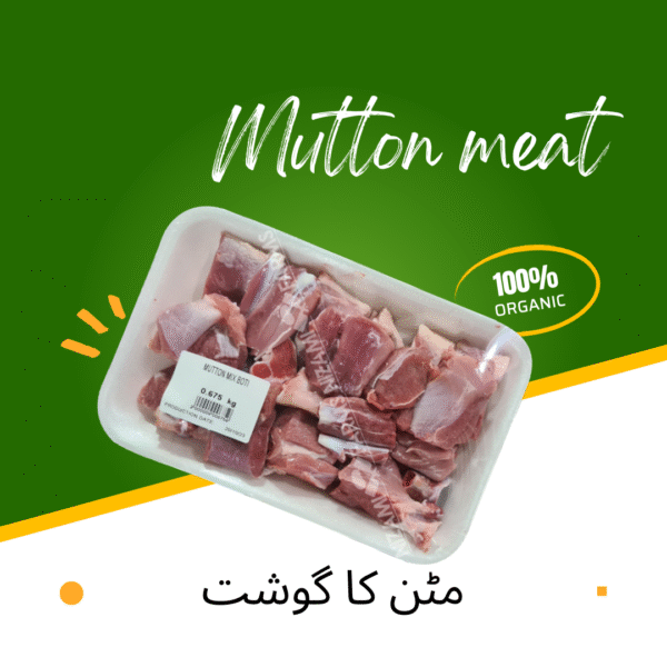 Mutton Meat