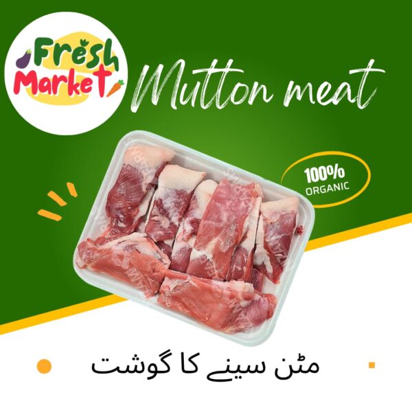 Mutton (Chest)
