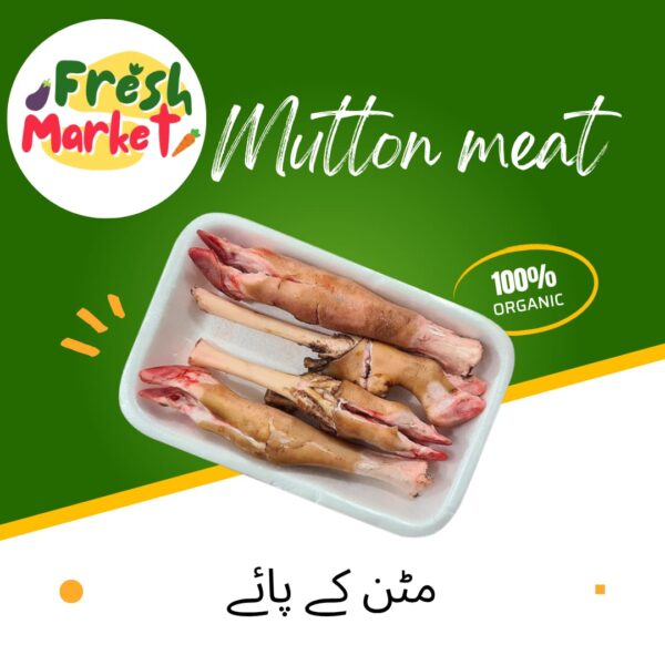 mutton (paye)