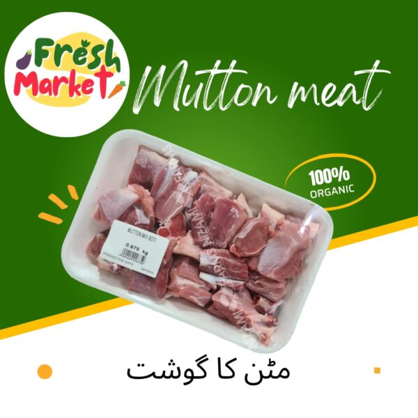 Mutton